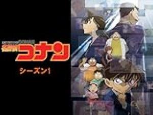 「国民的だと思うアニメ」ランキング発表　3位「コナン」2位「サザエさん」1位は…